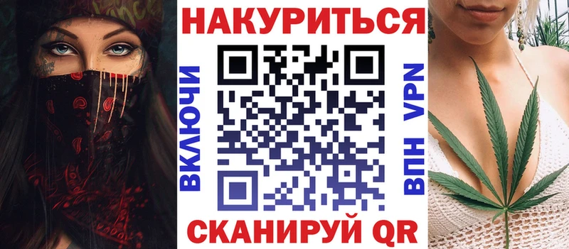 Купить закладку Карабаш Псилоцибиновые грибы mega tor APVP ГАШ ТГК Cocaine МЕФ