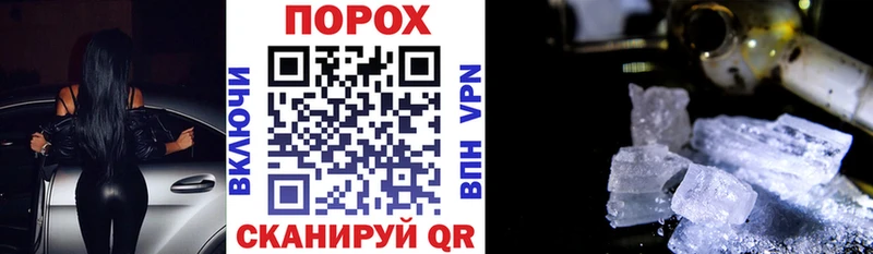 Амфетамин Premium  blacksprut как зайти  Карабаш 