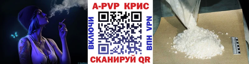 mega ONION  что такое   Карабаш  Alpha PVP мука 
