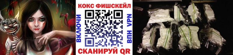 Cocaine VHQ  Карабаш 