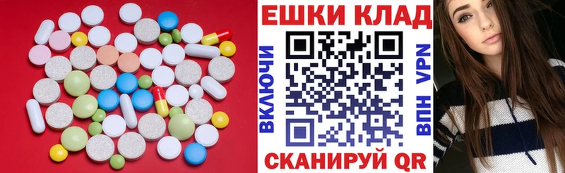 ЭКСТАЗИ Punisher  закладка  Карабаш 