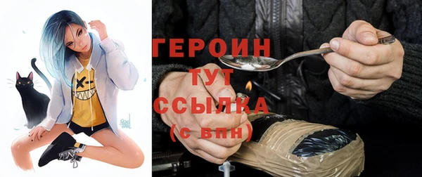 мефедрон VHQ Верхнеуральск
