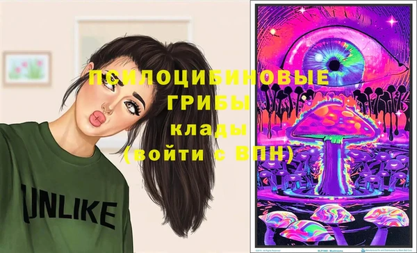 мефедрон VHQ Верхнеуральск