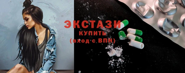 mix Верея