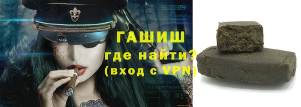 мефедрон VHQ Верхнеуральск