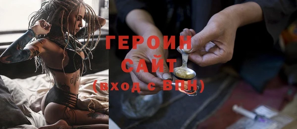 mix Верея