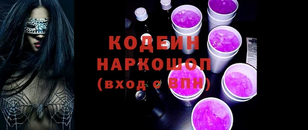 мефедрон VHQ Верхнеуральск