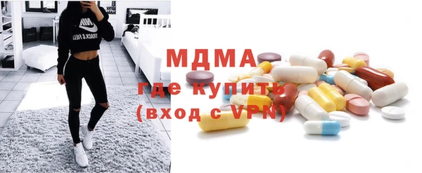 мефедрон VHQ Верхнеуральск