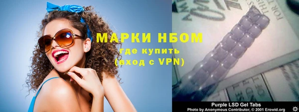 mix Верея
