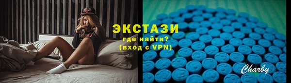 mix Верея