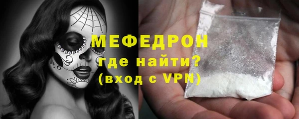 индика Верхний Тагил