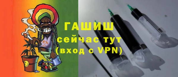 mix Верея