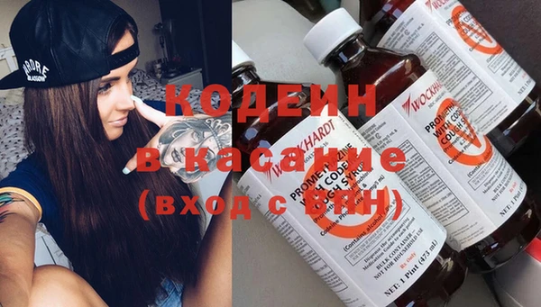 mix Верея