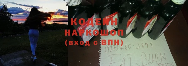 мефедрон VHQ Верхнеуральск