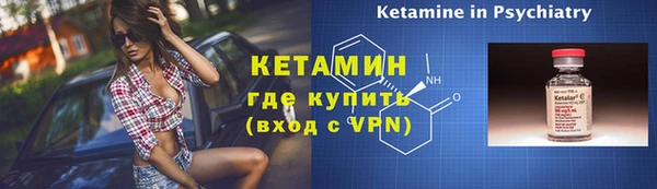 mix Верея
