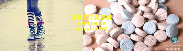 mix Верея