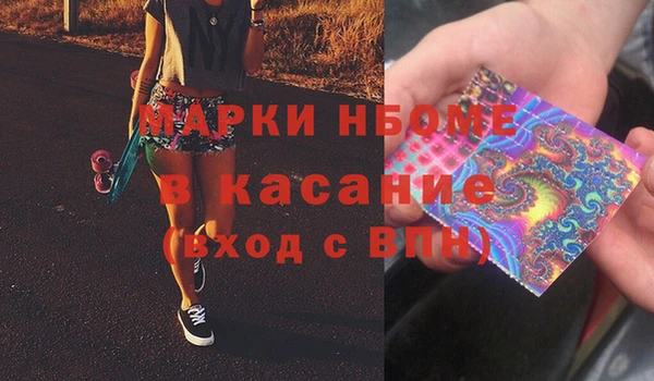 мефедрон VHQ Верхнеуральск