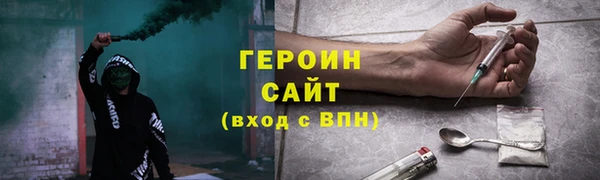 mix Верея