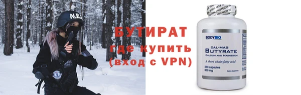 mix Верея
