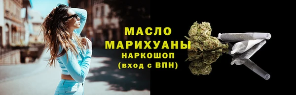 mix Верея