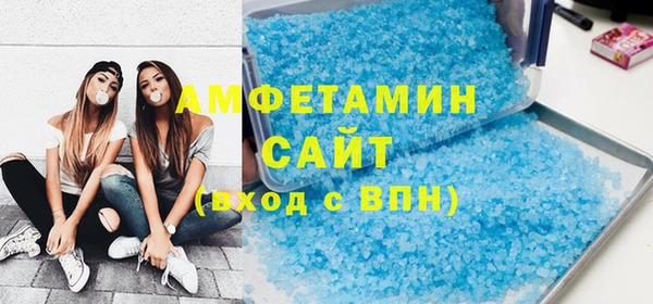 mix Верея
