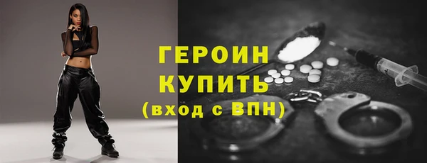 мефедрон VHQ Верхнеуральск
