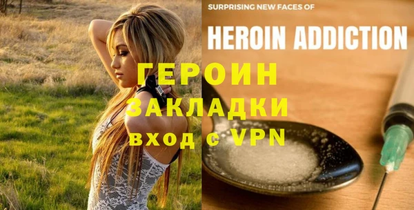 мефедрон VHQ Верхнеуральск
