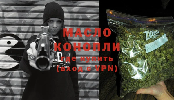 mix Верея