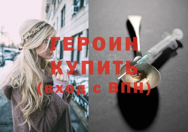 мефедрон VHQ Верхнеуральск