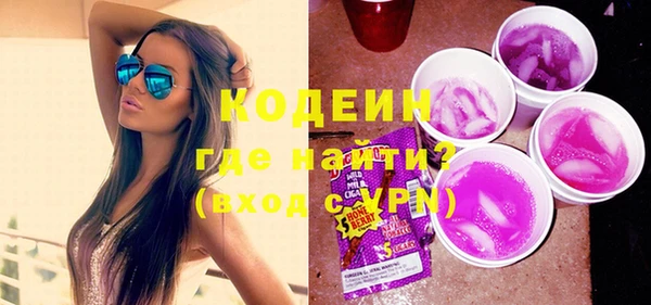 мефедрон VHQ Верхнеуральск