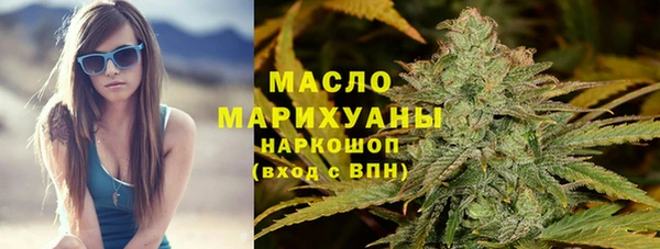 mix Верея