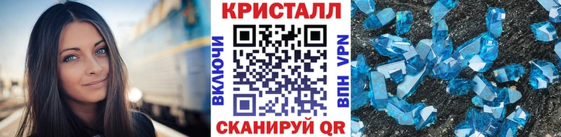 где найти наркотики  Карабаш  МЕТАМФЕТАМИН витя 