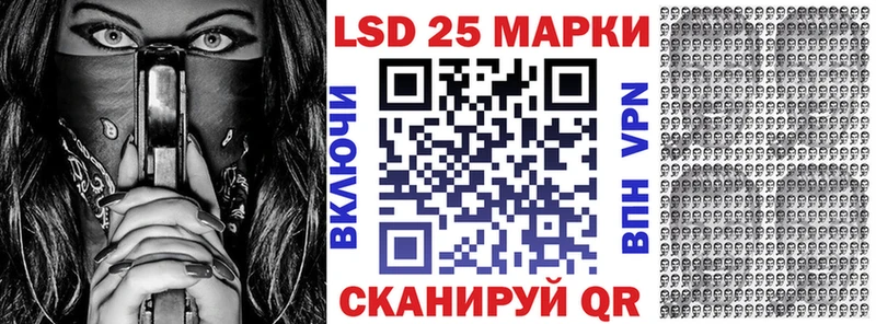 наркота  Карабаш  Марки NBOMe 1,5мг 