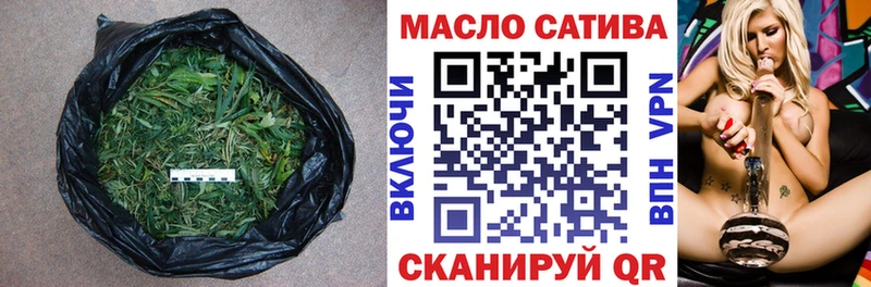 Дистиллят ТГК Wax  сколько стоит  Карабаш 